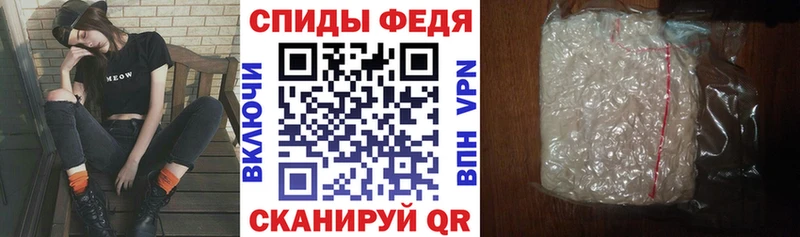 Купить закладки  Богданович  Amphetamine 98% 