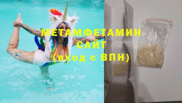 COCAINE Гусев