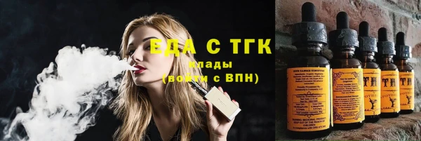 мяу мяу мука Горно-Алтайск