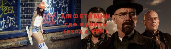 мяу мяу мука Горно-Алтайск