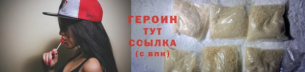 мяу мяу мука Горно-Алтайск