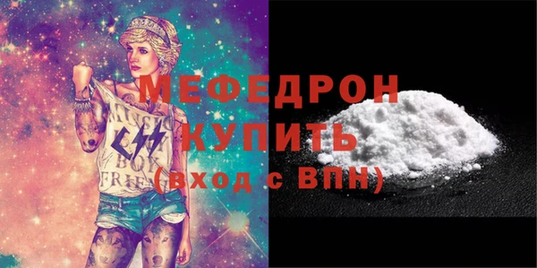 героин Гусиноозёрск