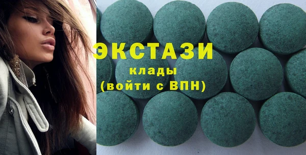 мяу мяу мука Горно-Алтайск