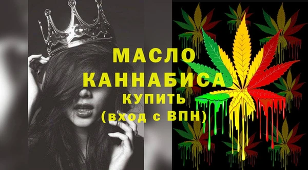 мяу мяу мука Горно-Алтайск