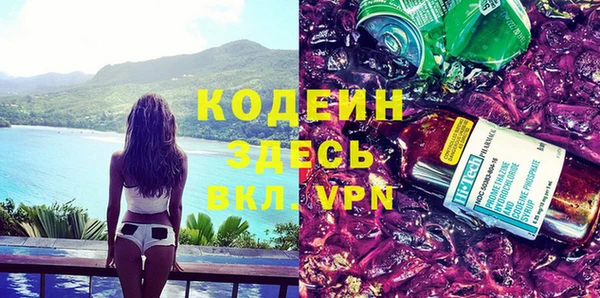 мяу мяу мука Горно-Алтайск