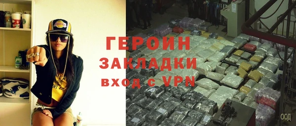 мяу мяу мука Горно-Алтайск