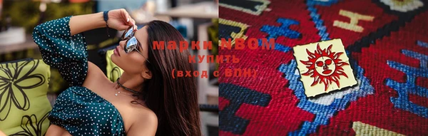 мяу мяу мука Горно-Алтайск