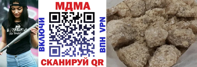 Купить где Богданович МДМА молли