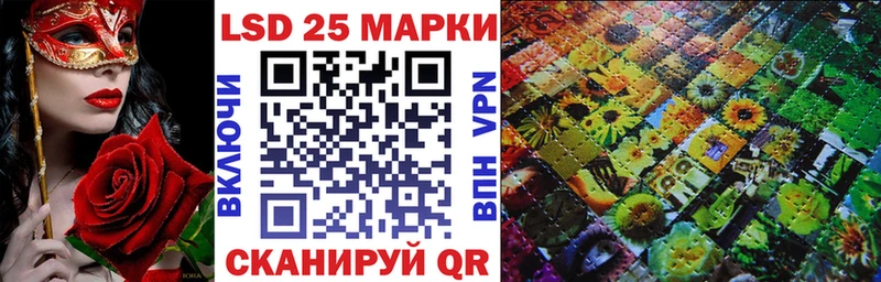 Купить  Богданович  Марки NBOMe 1,5мг 