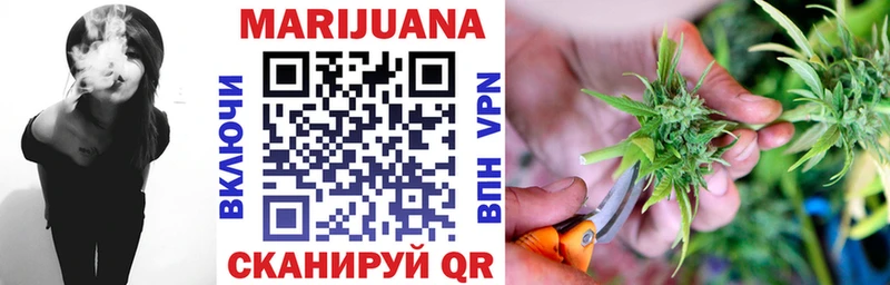 Марихуана LSD WEED  Купить где  Богданович 